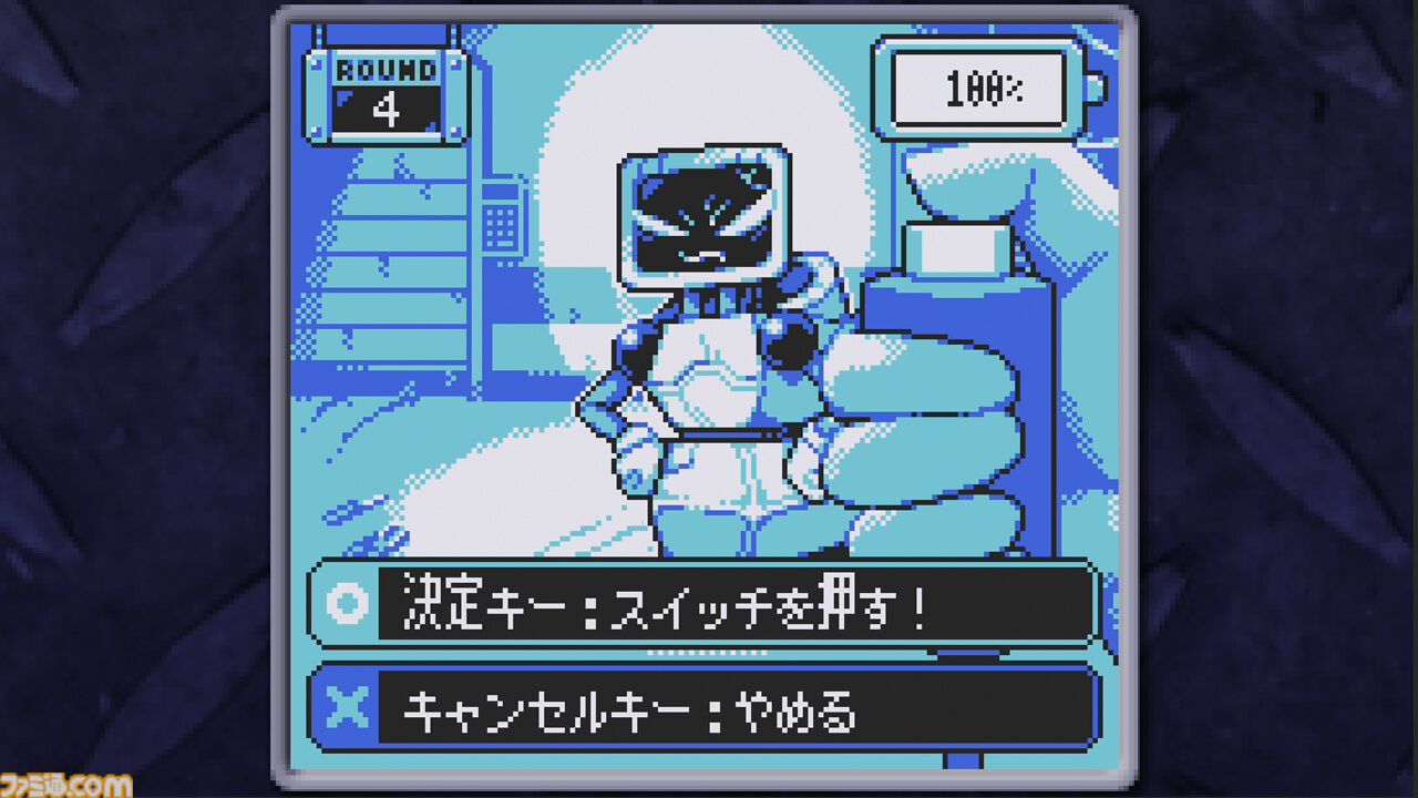 『BatteryNote』ロボットと“最期の会話”を楽しむアドベンチャーが本日（10/10）発売。親密になるか邪険に扱うか、どう選択するかはプレイヤー次第