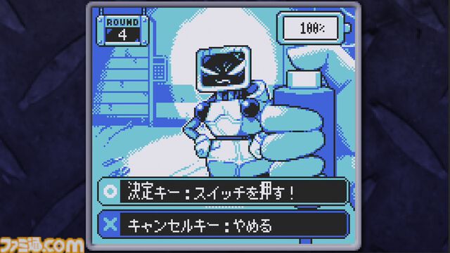 『BatteryNote』ロボットと“最期の会話”を楽しむアドベンチャーが本日（10/10）発売。親密になるか邪険に扱うか、どう選択するかはプレイヤー次第