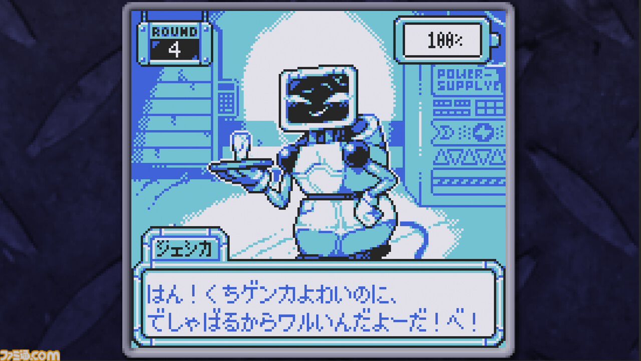 『BatteryNote』ロボットと“最期の会話”を楽しむアドベンチャーが本日（10/10）発売。親密になるか邪険に扱うか、どう選択するかはプレイヤー次第