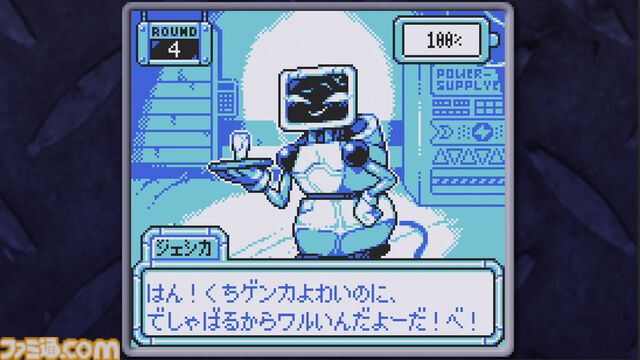 『BatteryNote』ロボットと“最期の会話”を楽しむアドベンチャーが本日（10/10）発売。親密になるか邪険に扱うか、どう選択するかはプレイヤー次第