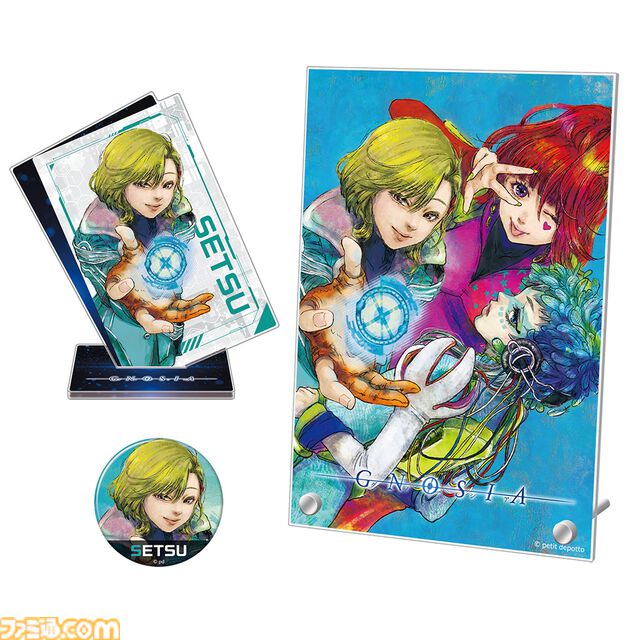 『グノーシア』特集号の週刊ファミ通の表紙を公開！ イラストはプチデポットことり氏の描き下ろし。特別グッズ付き限定版も展開【10月16日発売】