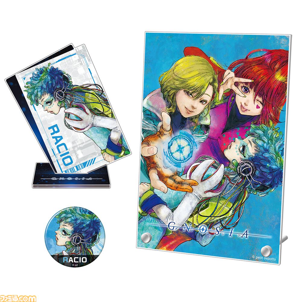 グノーシア』特集号の週刊ファミ通の表紙を公開！ イラストは