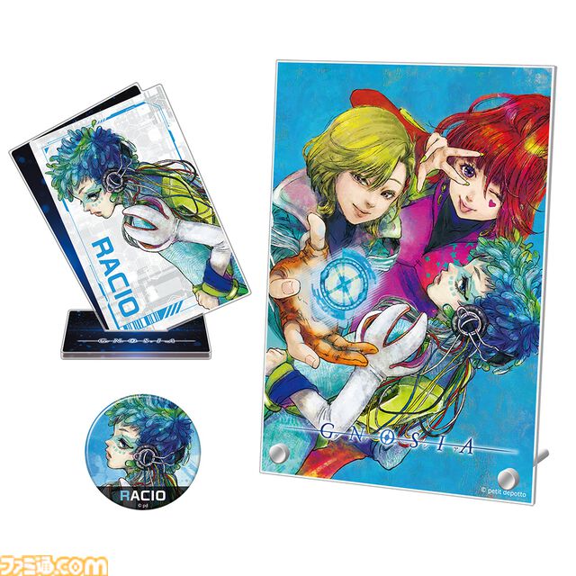 『グノーシア』特集号の週刊ファミ通の表紙を公開！ イラストはプチデポットことり氏の描き下ろし。特別グッズ付き限定版も展開【10月16日発売】