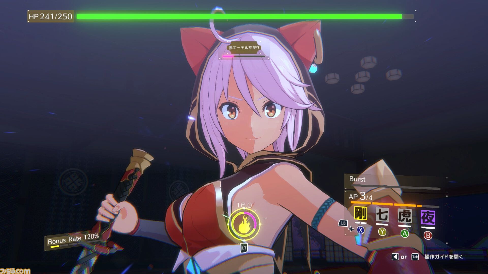 『夢幻桜楼閣』猫耳フードがかわいい褐色少女のローグライト3Dアクション。チュートリアルからボスバトルまでひと通り遊べる体験版がSteamで配信
