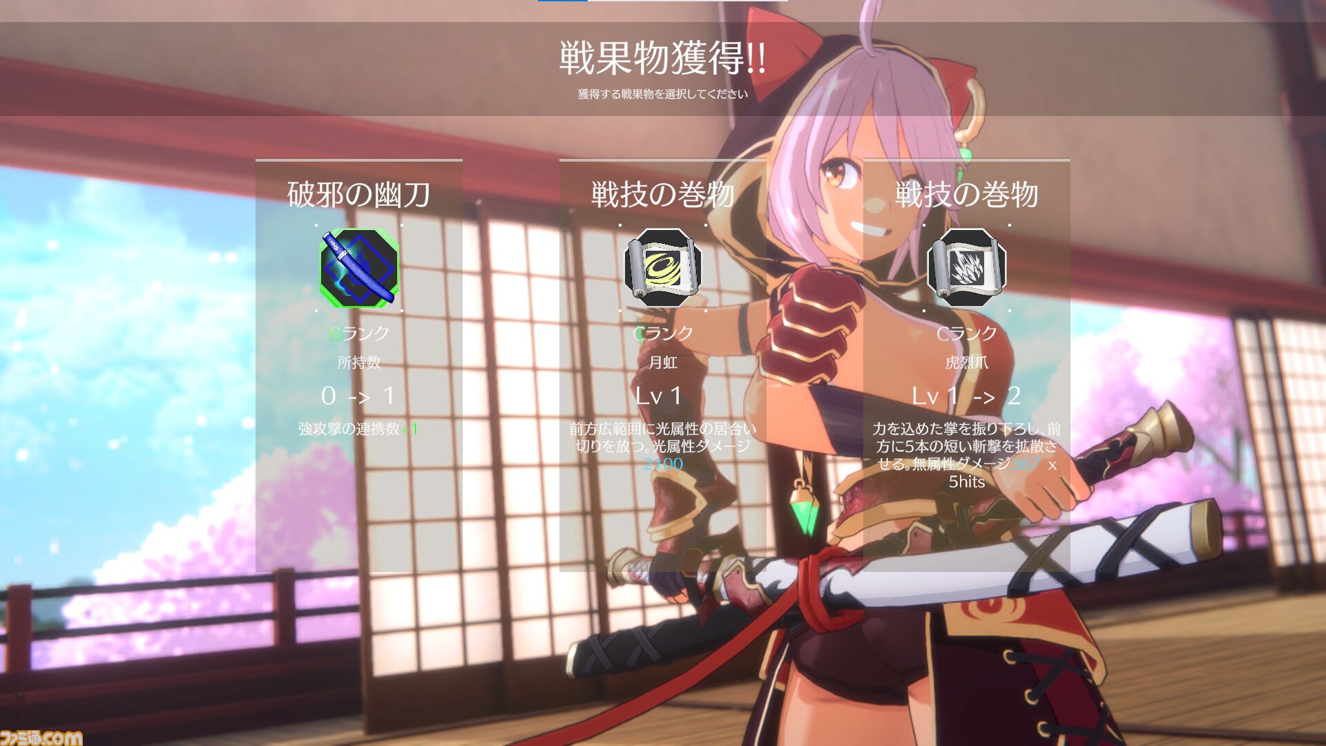 『夢幻桜楼閣』猫耳フードがかわいい褐色少女のローグライト3Dアクション。チュートリアルからボスバトルまでひと通り遊べる体験版がSteamで配信