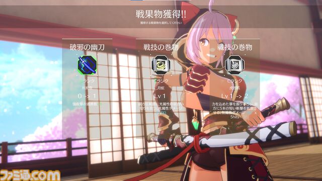 『夢幻桜楼閣』猫耳フードがかわいい褐色少女のローグライト3Dアクション。チュートリアルからボスバトルまでひと通り遊べる体験版がSteamで配信