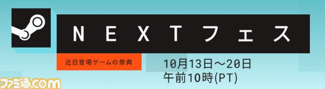 『夢幻桜楼閣』猫耳フードがかわいい褐色少女のローグライト3Dアクション。チュートリアルからボスバトルまでひと通り遊べる体験版がSteamで配信