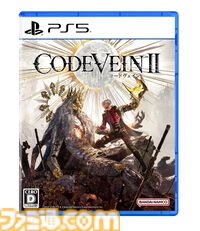 『コードヴェイン2』ストーリートレーラーが公開。物語で出会うジョゼ（沢城みゆき）、ノア（津田健次郎）らの吸血鬼のボイスもたっぷり収録