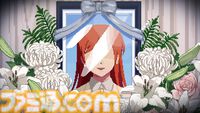 『L.OD』トラウマを乗り越えるため、亡き姉の秘密に迫る2D探索アドベンチャーゲーム。無料体験版が本日（10/10）配信、2026年発売