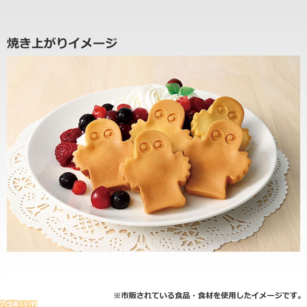『ムーミン』一番くじが本日（10/11）発売。ムーミンやしき型のティーポットが登場。ドアから顔をのぞかせるムーミンがかわいい