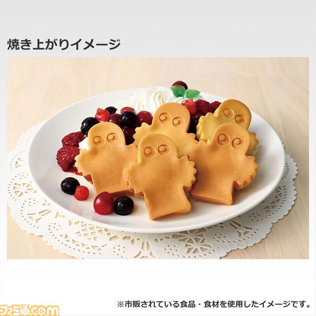 『ムーミン』一番くじが本日（10/11）発売。ムーミンやしき型のティーポットが登場。ドアから顔をのぞかせるムーミンがかわいい