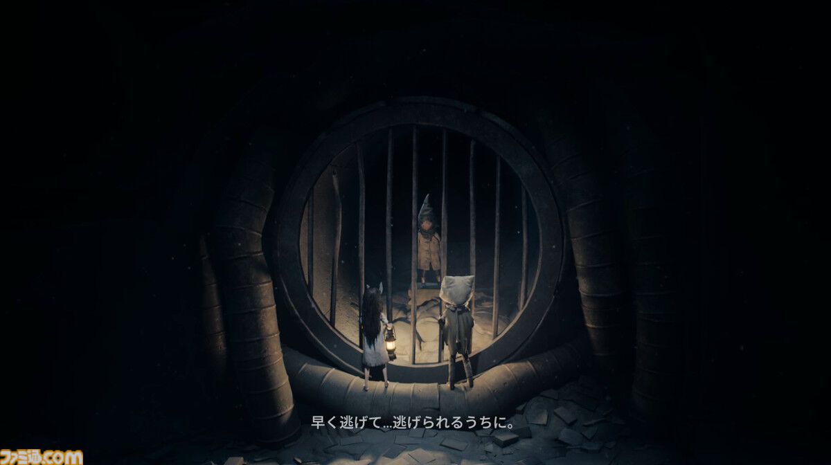 『REANIMAL（リアニマル）』デモ版レビュー。敵の見た目も挙動も怖すぎる！姉弟で協力して恐怖に打ち勝つホラーアドベンチャー