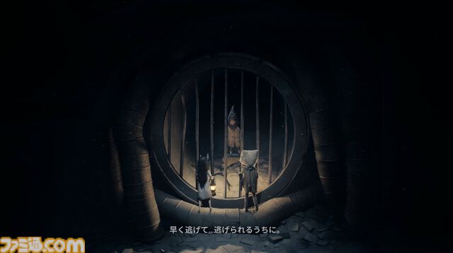 『REANIMAL（リアニマル）』デモ版レビュー。敵の見た目も挙動も怖すぎる！姉弟で協力して恐怖に打ち勝つホラーアドベンチャー