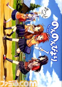 【Kindleセール】『このすば』『のんのんびより』『宇崎ちゃん』が全巻半額。『葬送のフリーレン』『極主夫道』はポイント最大65%還元でお得に