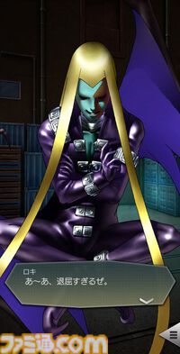 『D2メガテン』新キャラクター“フリン”の詳細なスキルやステータスと“The Hopefuls －決意と覚悟の救世主－”の概要をチェック！