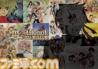 『テイルズ オブ』シリーズ30周年を記念した展覧会が11月28日より渋谷で開催。歴代主人公の等身大パネルやアニメーションギャラリーが展示