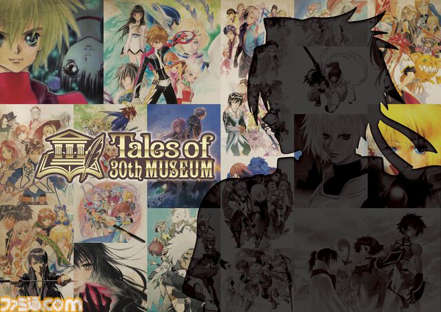 『テイルズ オブ』シリーズ30周年を記念した展覧会が11月28日より渋谷で開催。歴代主人公の等身大パネルやアニメーションギャラリーが展示