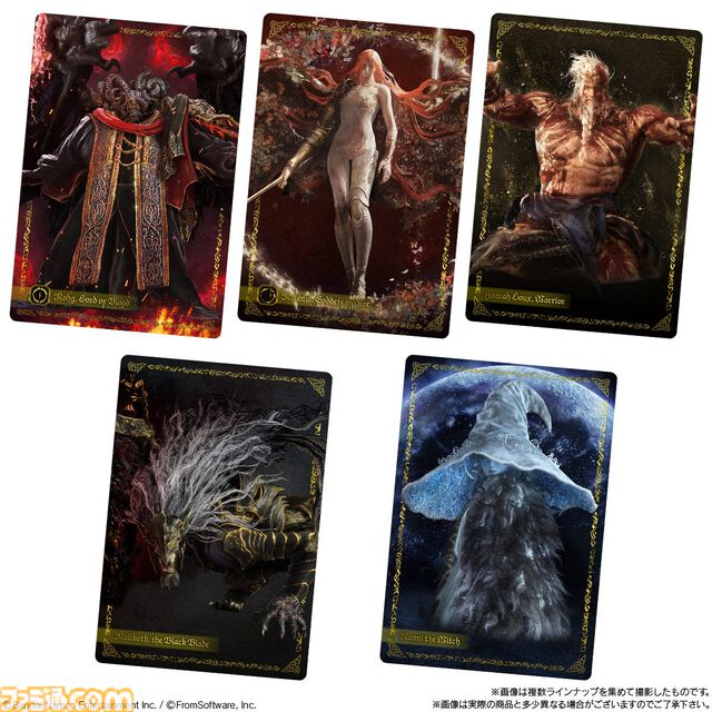 『エルデンリング』カード付きウエハースが10月13日に発売決定。表裏デザインが異なり、魔女ラニのカードの裏面には印象的な“暗月の指輪”が
