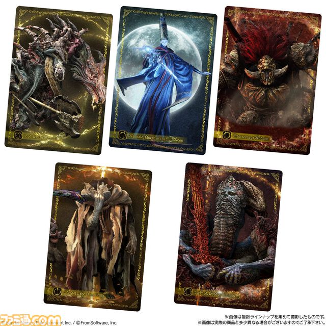 『エルデンリング』カード付きウエハースが10月13日に発売決定。表裏デザインが異なり、魔女ラニのカードの裏面には印象的な“暗月の指輪”が