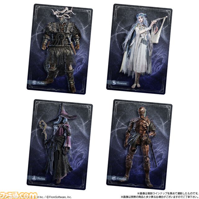 『エルデンリング』カード付きウエハースが10月13日に発売決定。表裏デザインが異なり、魔女ラニのカードの裏面には印象的な“暗月の指輪”が