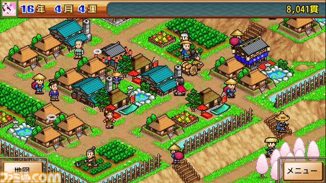 『南国バカンス島』『ゆけむり温泉郷』など4タイトルが半額。『喫茶ブレンド物語』など3タイトルが30％オフに。カイロソフトのPS向けセールが開催中