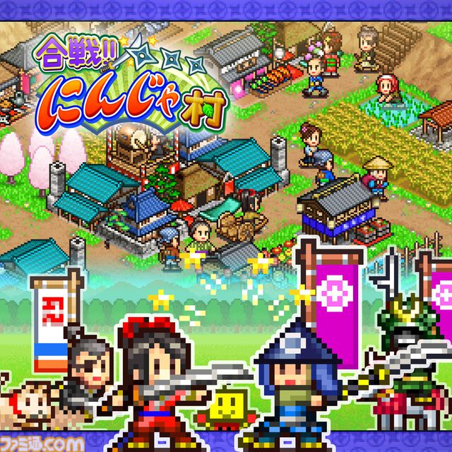 『南国バカンス島』『ゆけむり温泉郷』など4タイトルが半額。『喫茶ブレンド物語』など3タイトルが30％オフに。カイロソフトのPS向けセールが開催中