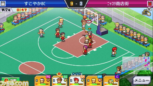 『南国バカンス島』『ゆけむり温泉郷』など4タイトルが半額。『喫茶ブレンド物語』など3タイトルが30％オフに。カイロソフトのPS向けセールが開催中