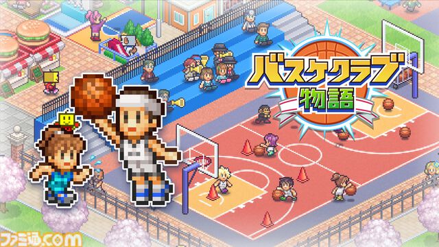 『南国バカンス島』『ゆけむり温泉郷』など4タイトルが半額。『喫茶ブレンド物語』など3タイトルが30％オフに。カイロソフトのPS向けセールが開催中