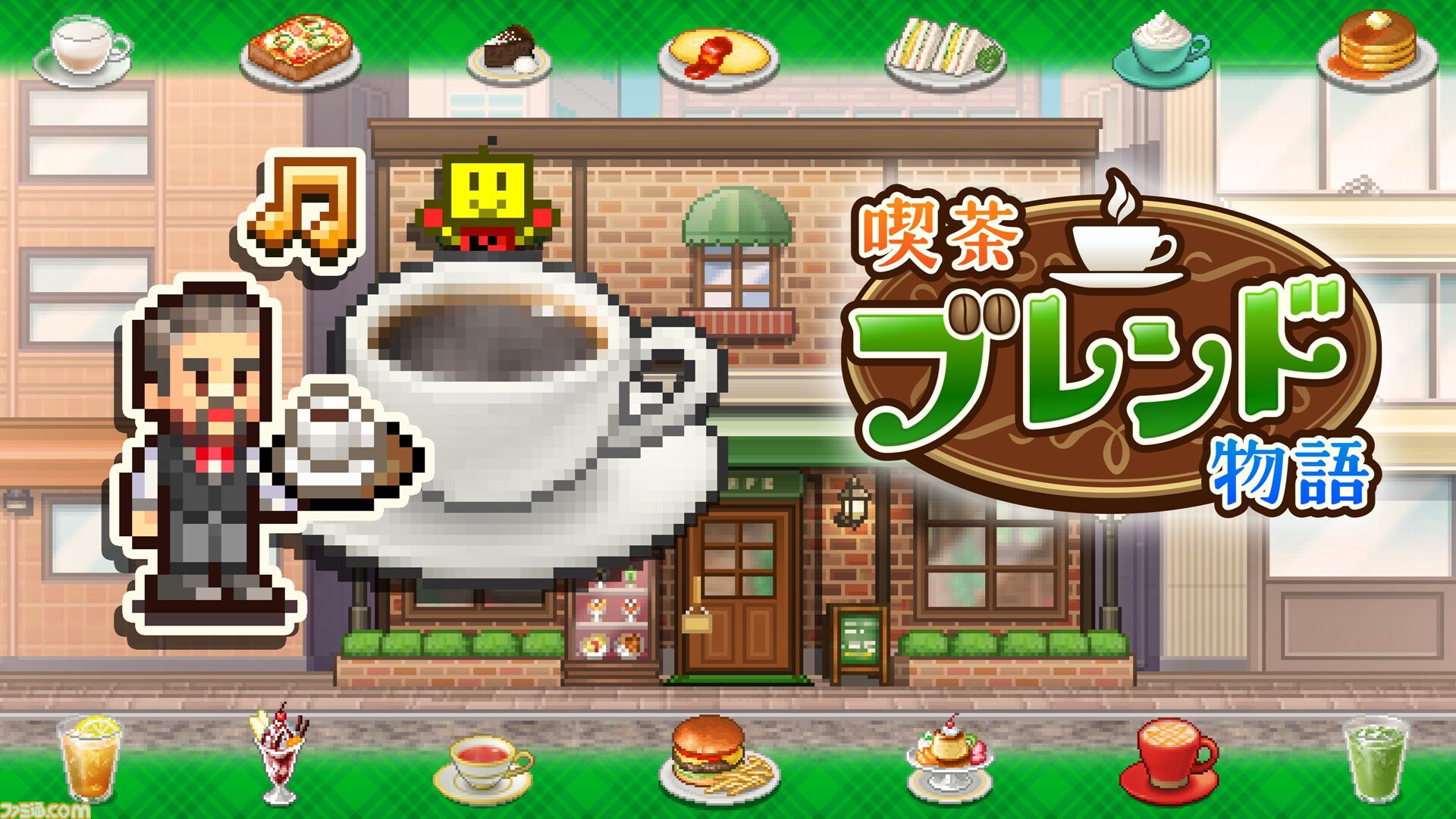『南国バカンス島』『ゆけむり温泉郷』など4タイトルが半額。『喫茶ブレンド物語』など3タイトルが30％オフに。カイロソフトのPS向けセールが開催中