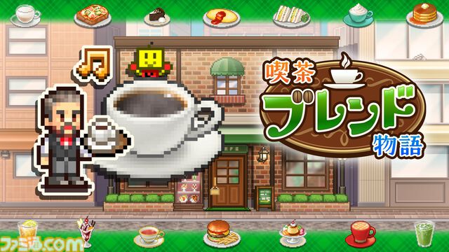 『南国バカンス島』『ゆけむり温泉郷』など4タイトルが半額。『喫茶ブレンド物語』など3タイトルが30％オフに。カイロソフトのPS向けセールが開催中