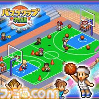 『南国バカンス島』『ゆけむり温泉郷』など4タイトルが半額。『喫茶ブレンド物語』など3タイトルが30％オフに。カイロソフトのPS向けセールが開催中