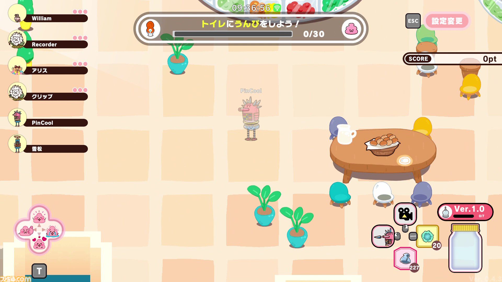 『プリッとプリズナー』Steam Next フェスで無料体験版の配信が決定！ OBT版も好評だった“食う・寝る・出す”の排泄型脱出パーティーアクションを体感するチャンス
