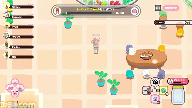 『プリッとプリズナー』Steam Next フェスで無料体験版の配信が決定！ OBT版も好評だった“食う・寝る・出す”の排泄型脱出パーティーアクションを体感するチャンス