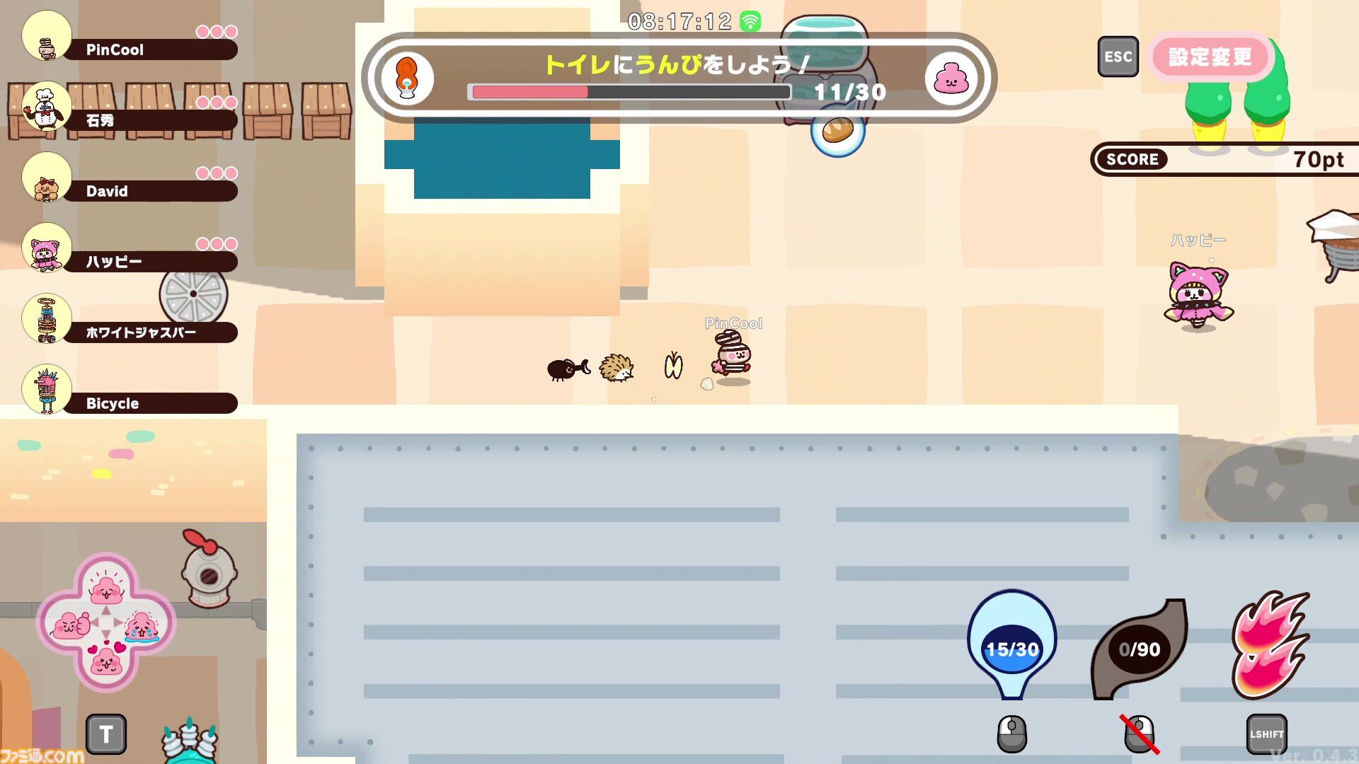 『プリッとプリズナー』Steam Next フェスで無料体験版の配信が決定！ OBT版も好評だった“食う・寝る・出す”の排泄型脱出パーティーアクションを体感するチャンス