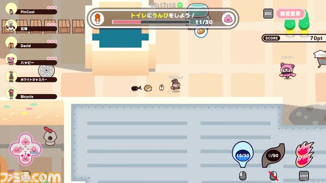 『プリッとプリズナー』Steam Next フェスで無料体験版の配信が決定！ OBT版も好評だった“食う・寝る・出す”の排泄型脱出パーティーアクションを体感するチャンス
