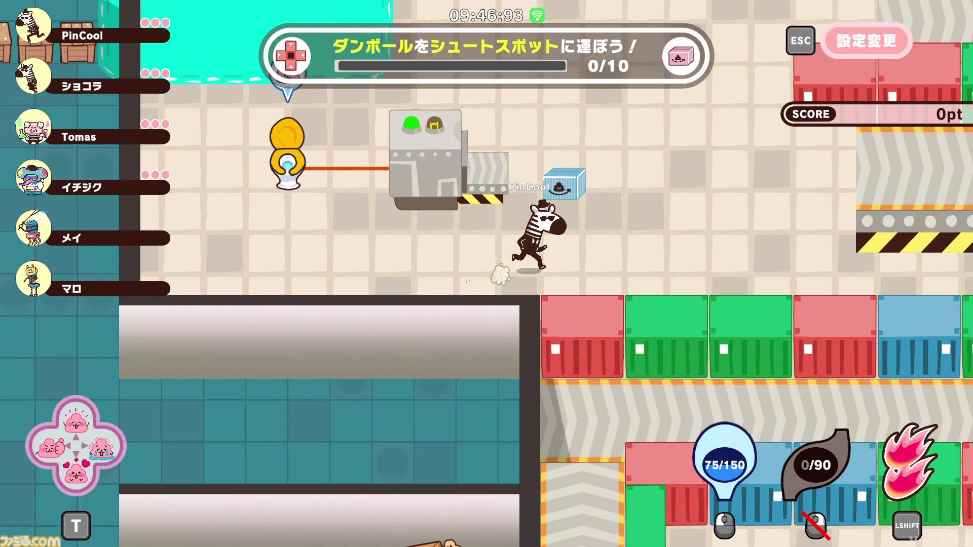 『プリッとプリズナー』Steam Next フェスで無料体験版の配信が決定！ OBT版も好評だった“食う・寝る・出す”の排泄型脱出パーティーアクションを体感するチャンス