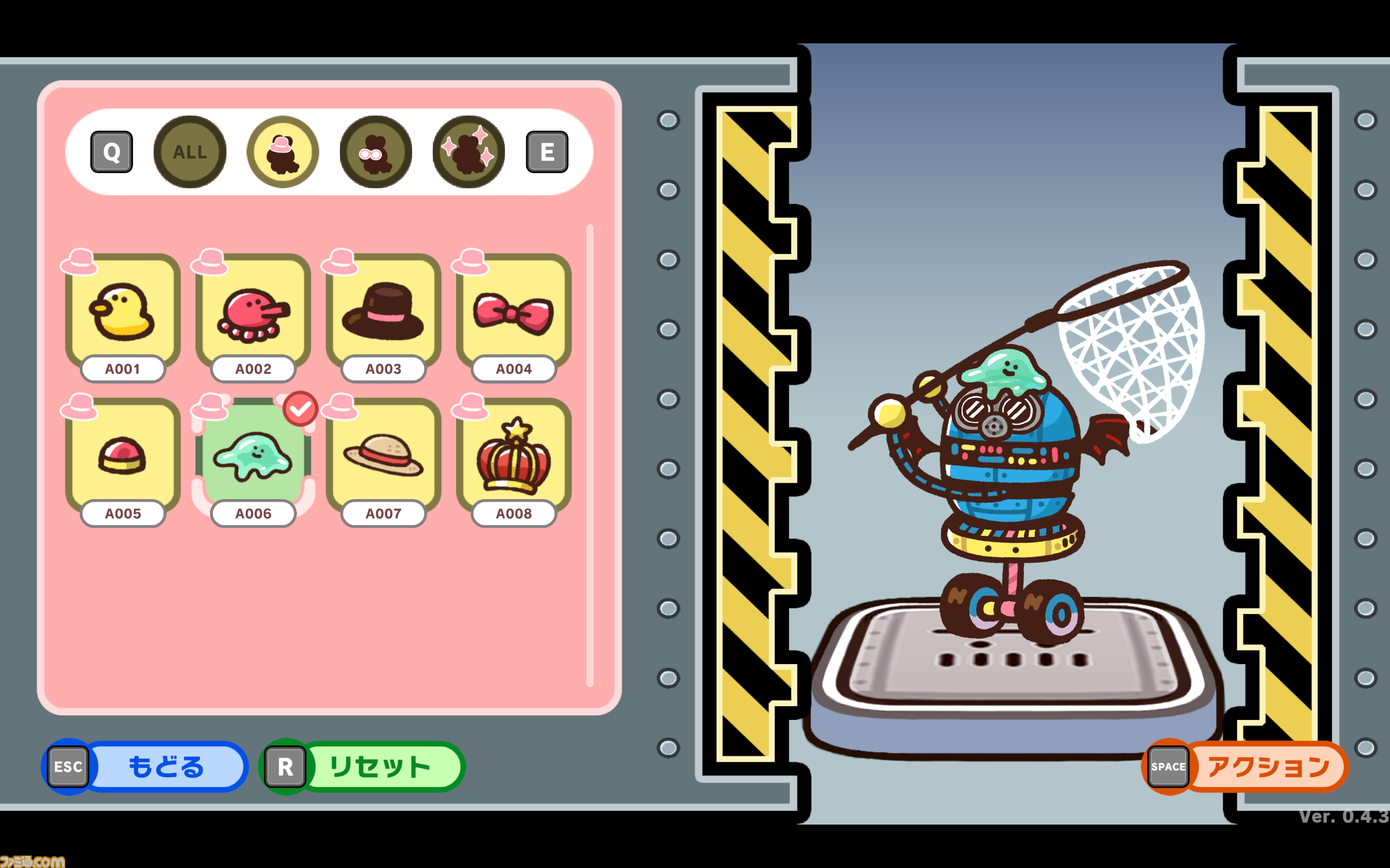 『プリッとプリズナー』Steam Next フェスで無料体験版の配信が決定！ OBT版も好評だった“食う・寝る・出す”の排泄型脱出パーティーアクションを体感するチャンス