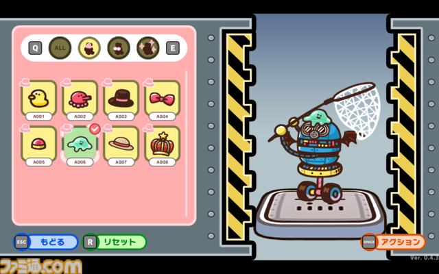 『プリッとプリズナー』Steam Next フェスで無料体験版の配信が決定！ OBT版も好評だった“食う・寝る・出す”の排泄型脱出パーティーアクションを体感するチャンス