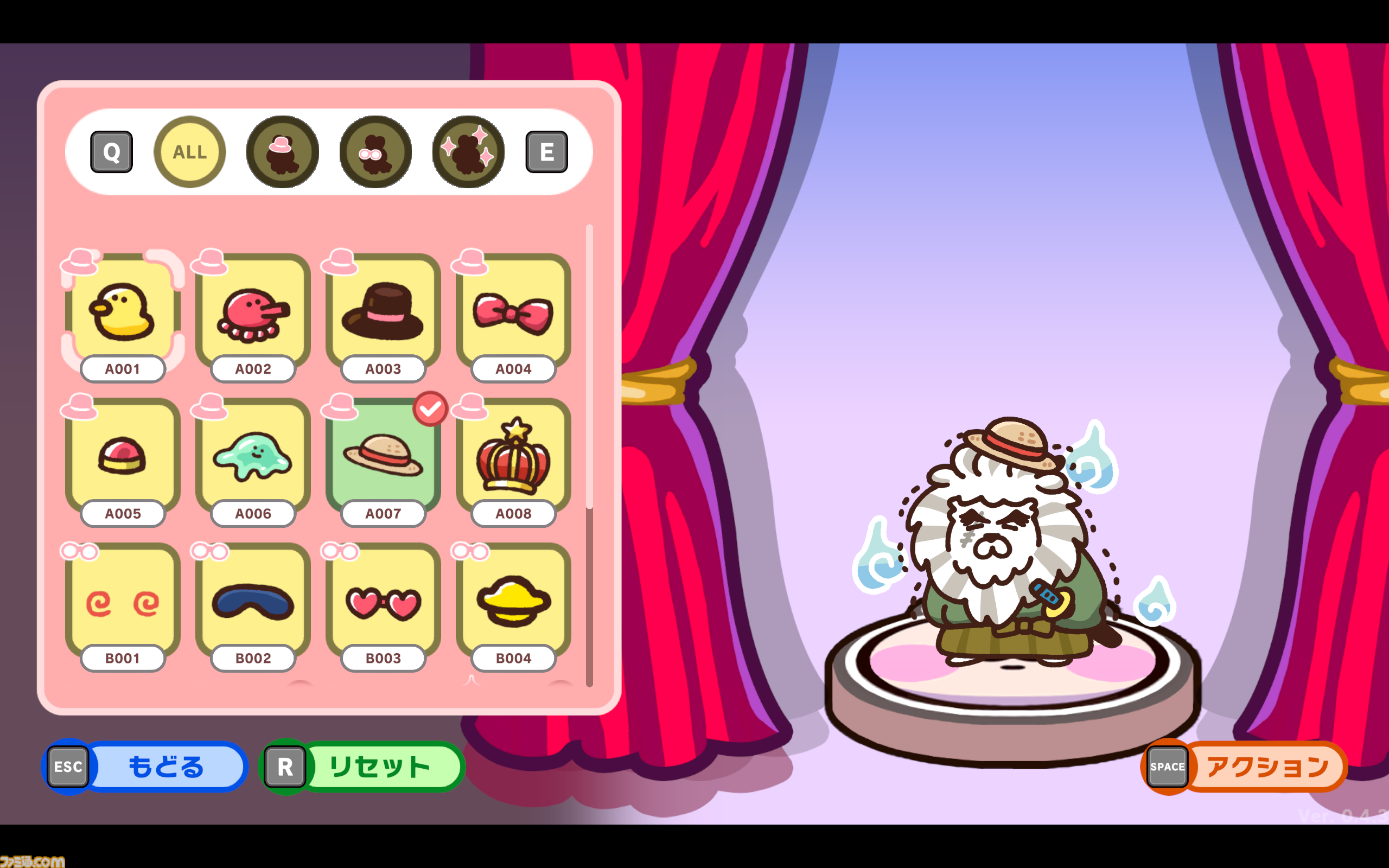 『プリッとプリズナー』Steam Next フェスで無料体験版の配信が決定！ OBT版も好評だった“食う・寝る・出す”の排泄型脱出パーティーアクションを体感するチャンス