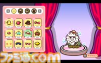 『プリッとプリズナー』Steam Next フェスで無料体験版の配信が決定！ OBT版も好評だった“食う・寝る・出す”の排泄型脱出パーティーアクションを体感するチャンス