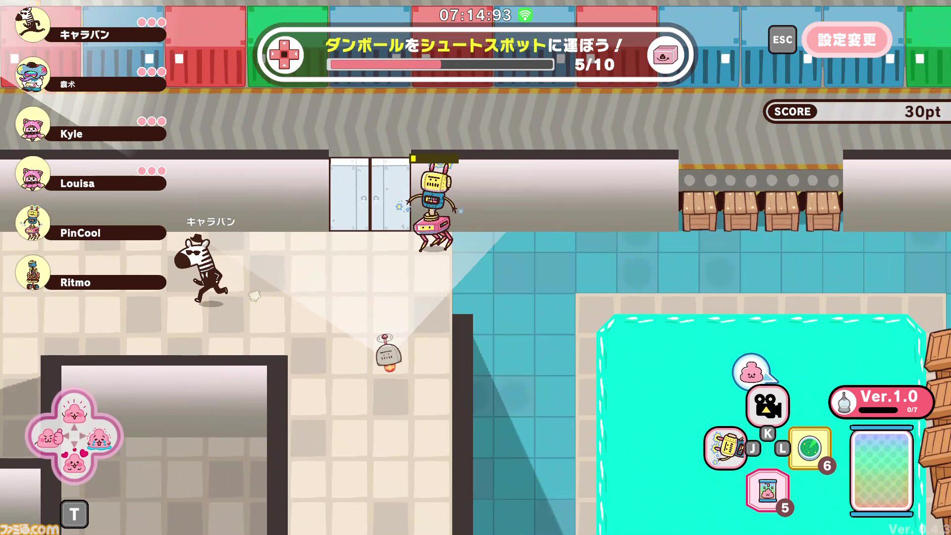 『プリッとプリズナー』Steam Next フェスで無料体験版の配信が決定！ OBT版も好評だった“食う・寝る・出す”の排泄型脱出パーティーアクションを体感するチャンス