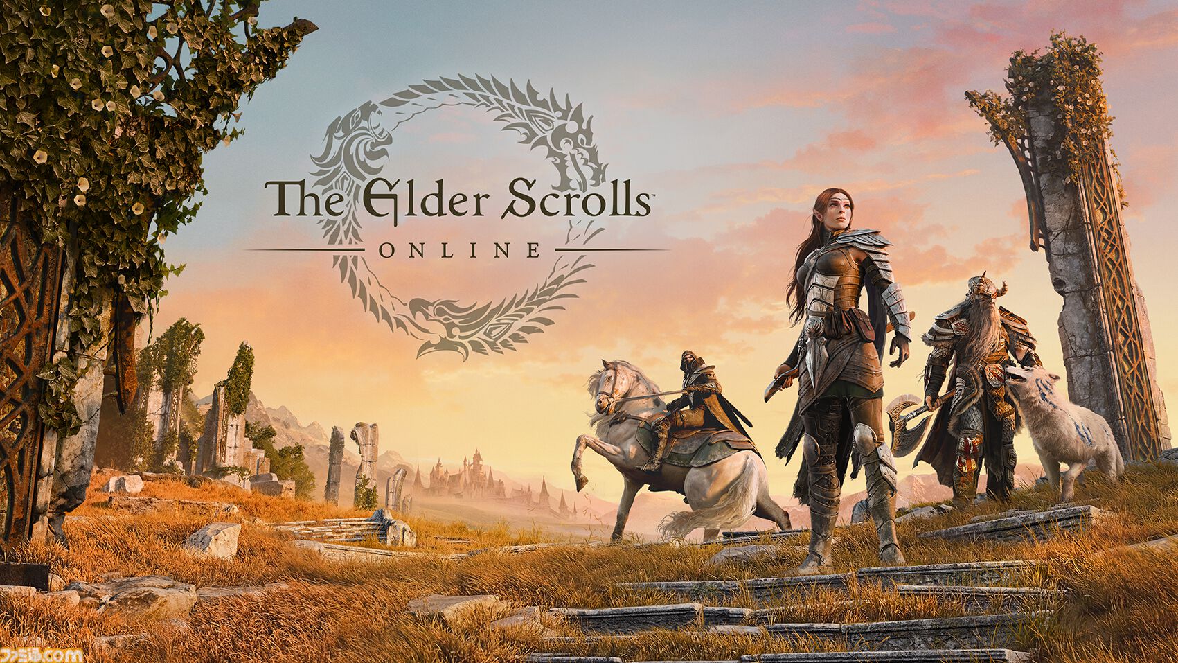 ESO】『エルダー・スクロールズ・オンライン』初にして最大の