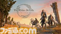 【ESO】『エルダー・スクロールズ・オンライン』初にして最大のイベント“苦悶の壁”を巡る戦いが10/13に開幕。イベント解説と開発者インタビューで未曽有の戦いに備えよう