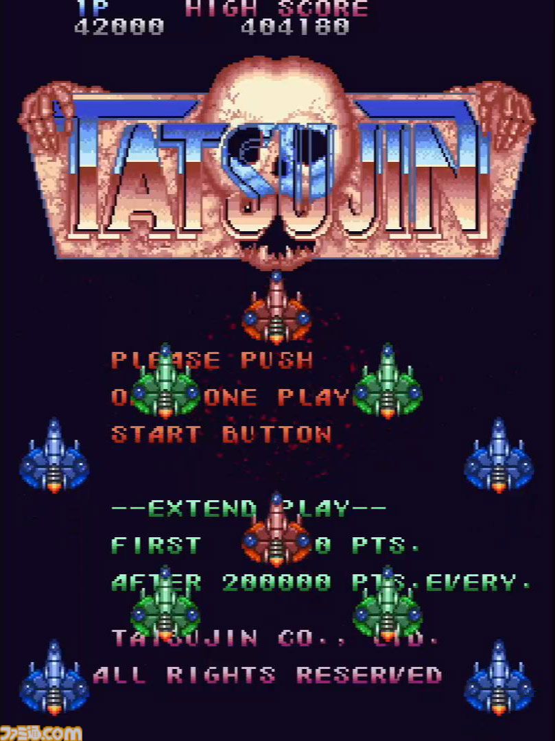 『TATSUJIN』（タツジン）がリリースされた日。プレイするたびに上達を実感。達人の気分を味わえた東亜プランの代表作【今日は何の日？】