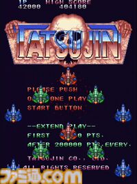 『TATSUJIN』（タツジン）がリリースされた日。プレイするたびに上達を実感。達人の気分を味わえた東亜プランの代表作【今日は何の日？】