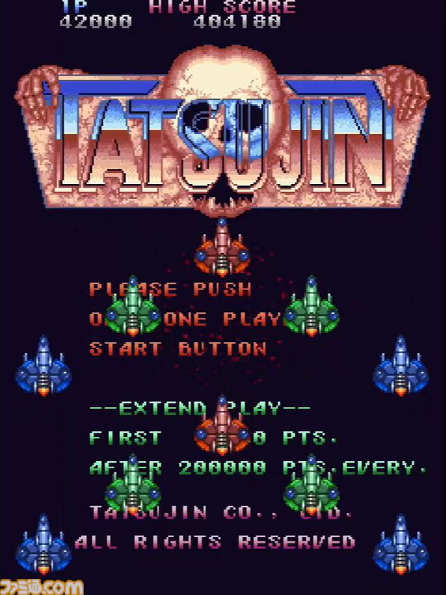 『TATSUJIN』（タツジン）がリリースされた日。プレイするたびに上達を実感。達人の気分を味わえた東亜プランの代表作【今日は何の日？】