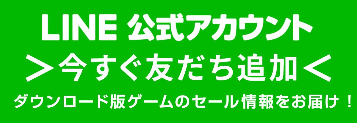 『鉄拳8』が半額。『風のクロノア 1&2アンコール』が2490円（54%オフ）。バンナムのSwitch/PSセールが開催中