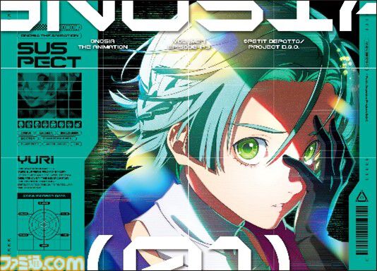 アニメ『グノーシア』ブルーレイ＆DVD第1巻が12月24日に発売決定。限定