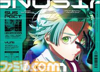 アニメ『グノーシア』ブルーレイ＆DVD第1巻が12月24日に発売決定。限定版にはラキオの過去を描いたドラマCDが付属