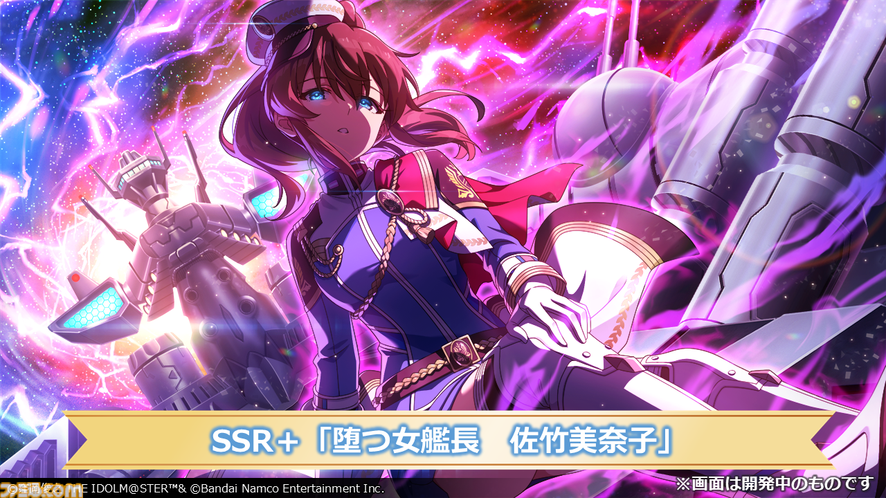 『ミリアニ』新作エピソードOVAの発売日が2026年3月27日に決定。クッピーラムネとのコラボやタワーレコード渋谷店でのポップアップショップなども発表【『アイマス ミリオンライブ！』12thライブDAY1発表まとめ】